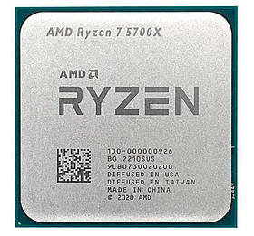 Процесор AMD Ryzen 7 5700X 8x4.6GHz sAM4 TRAY (100-000000926)
