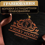 Подарунковий набір для віскі з камінням і келихами Bohemia Casablanca 300 мл кубики для охолодження напоїв, фото 7