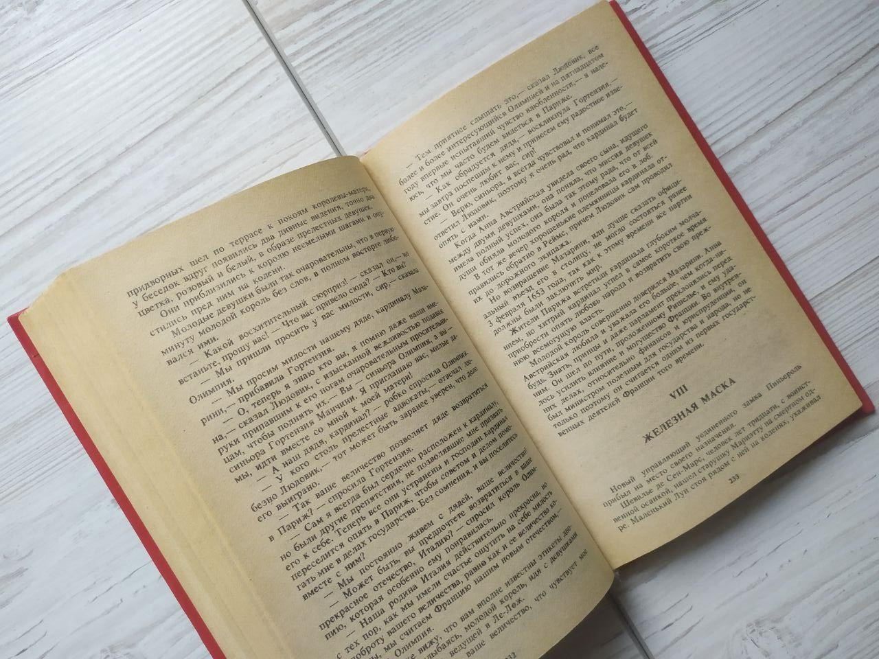 Product image preview