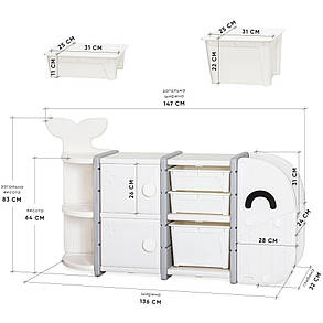 Стелаж органайзер з контейнерами та поличками для зберігання іграшок Mealux Swimo, фото 3