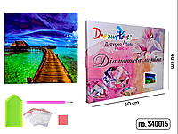 Алмазна мозаїка Подих тропічного моря 40×50 см