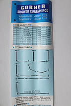 Карниз для ванної кутовий хромований 90x90x90 см, фото 3