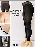 Жіночі лосини "Шугуан" (48-5449 хутро