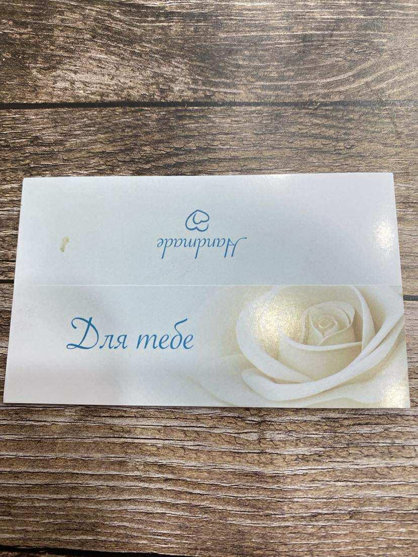 №6.  Клапан «Біла троянда»--10шт, фото 1