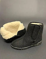 Бурки чоловічі Літма