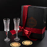 Подарунковий набір із 2 келихів для шампанського Bohemia Diamond 120 мл стильний подарунок чоловікові шефу на ювілей, фото 2