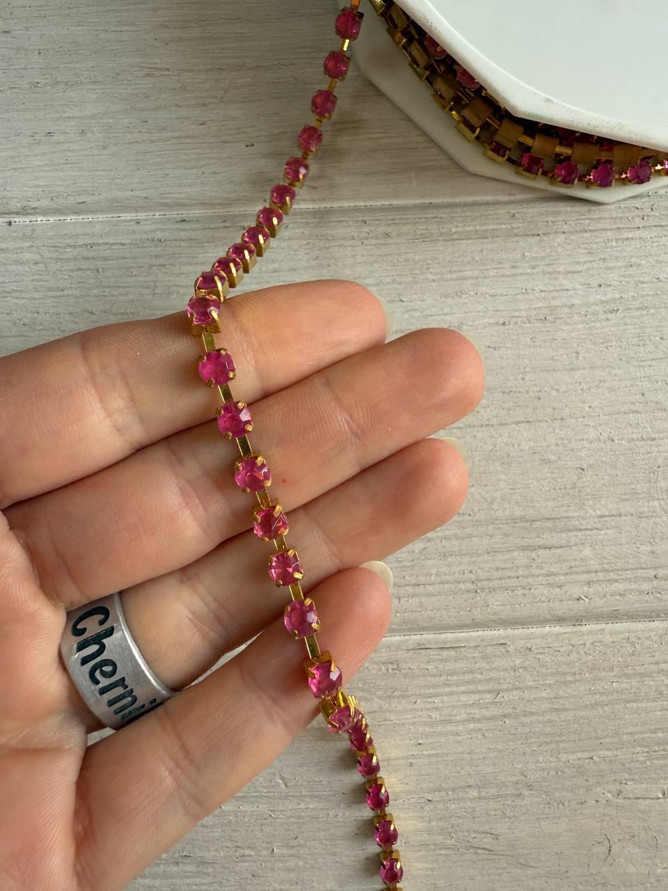 Стразовий ланцюжок 4 мм , рожевий 1 метр