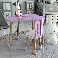 Дитячий набір меблів столик та стільчик, стіл в виді хмаринки 46х70х40, стілець в виді метелик 26.5х26х25, фіолетовий з білим, фото 9
