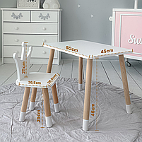 Дитячий столик для ігор та навчання 46х60х45 та стільчик корона 26.5х26х25, білий, фото 10