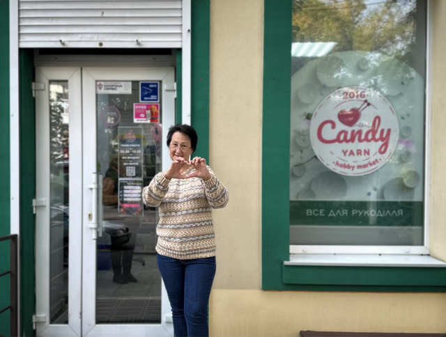 Де купити швейну фурнітуру в Одесі