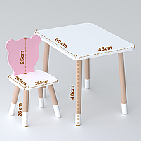 Комплект в дитячу столик прямокутний і стільчик ведмедик, стіл 46х60х45 та стілець 26.5х26х25 для ігор і навчання, білий з рожевим, фото 10