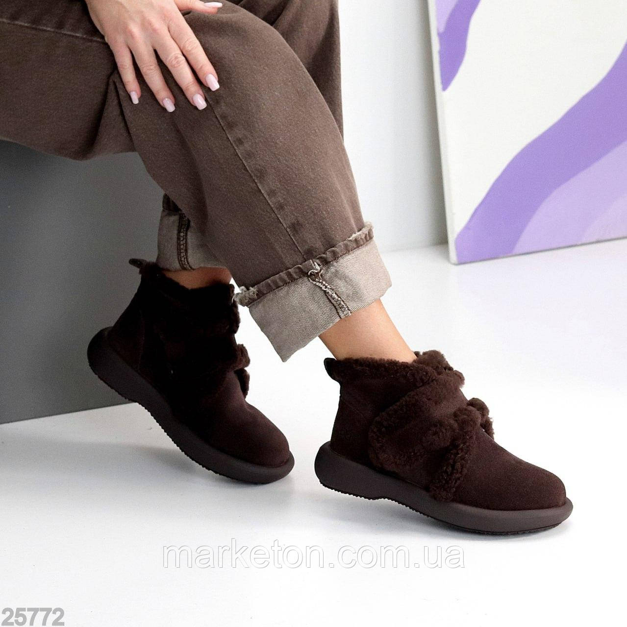 Жіночі зимові черевики замшеві з натуральним хутром Коричневі "Debra"