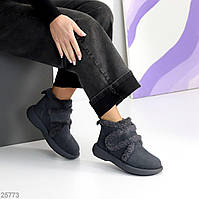 Жіночі зимові черевики замшеві з натуральним хутром Сірі "Debra"