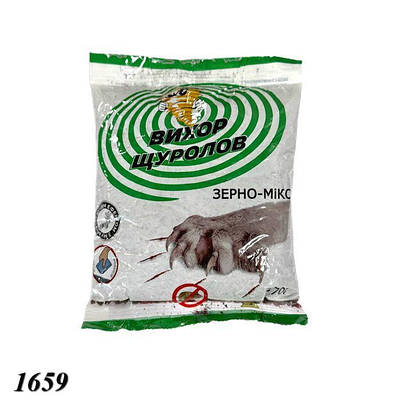 Засіб від щурів і мишей Щуролов зерно Вихор 370 г (3шт)
