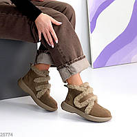 Жіночі зимові черевики замшеві з натуральним хутром Бежеві "Debra"