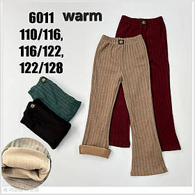 Штани утеплені для дівчаток оптом, 110/116-122/128 рр., арт. 6011