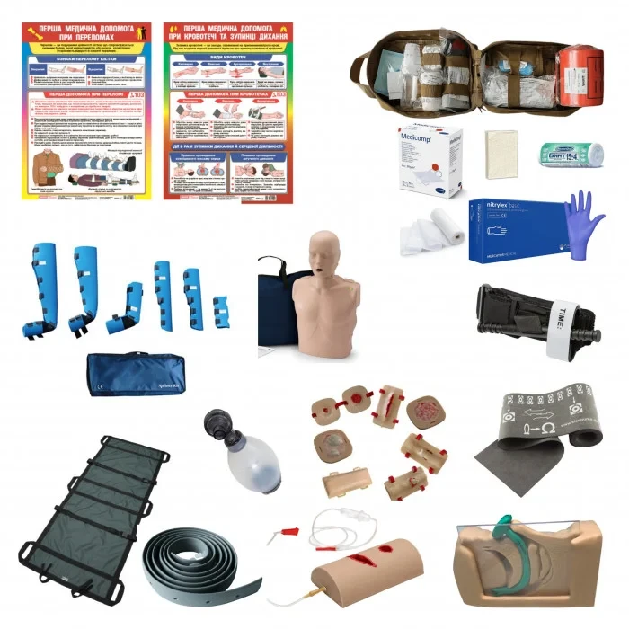 Домедична допомога 5-11 клас. Розширений набір + Тренажер для проведення серцево-легеневої реанімації, фото 1