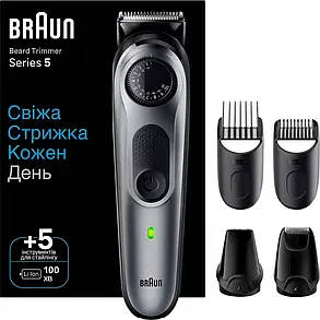 Тример для бороди Braun BeardTrimmer Series 5 BT5440 Gray UA, фото 2