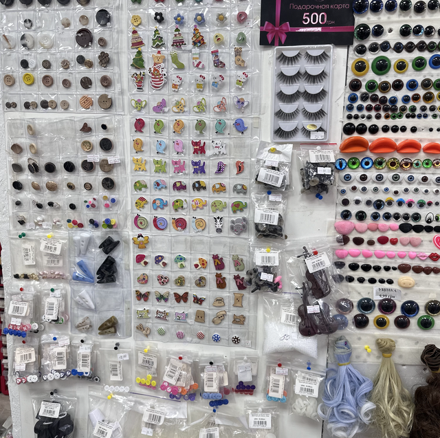 Ґудзики одеса