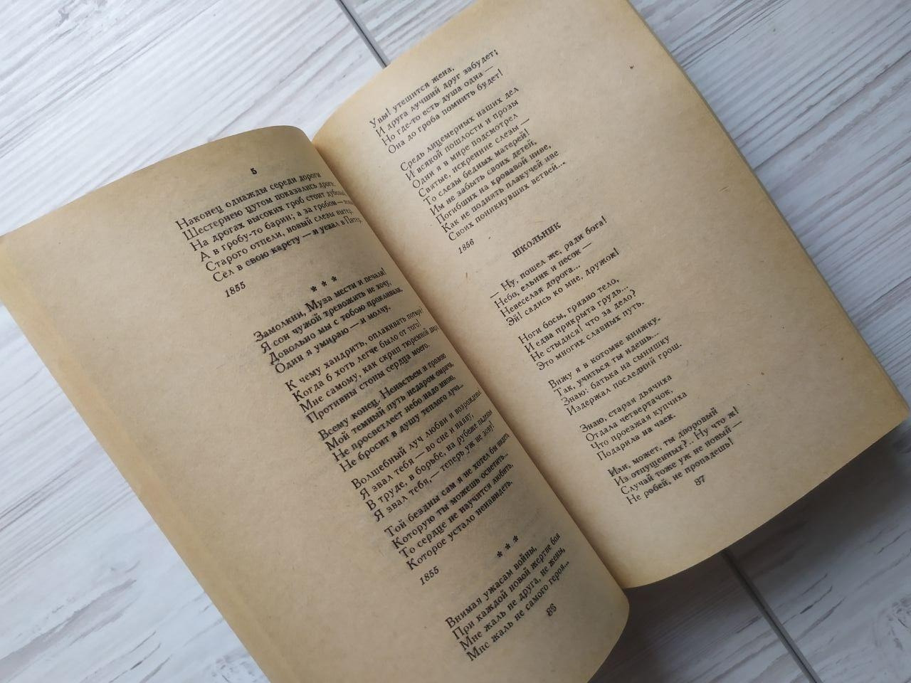 Product image preview