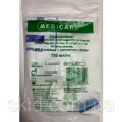 Сечоприймач із кріпленням до стегна для дорослих, 750 мл, фото 1