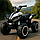 Квадроцикл дитячий Bambi M 4959EBLR-1 (2х35W, 12V7-9Ah), фото 2