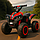 Квадроцикл дитячий Bambi M 4959EBLR-3 (2х35W, 12V7-9Ah), фото 2