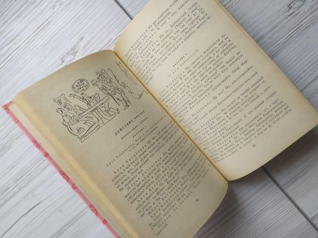 Product image preview