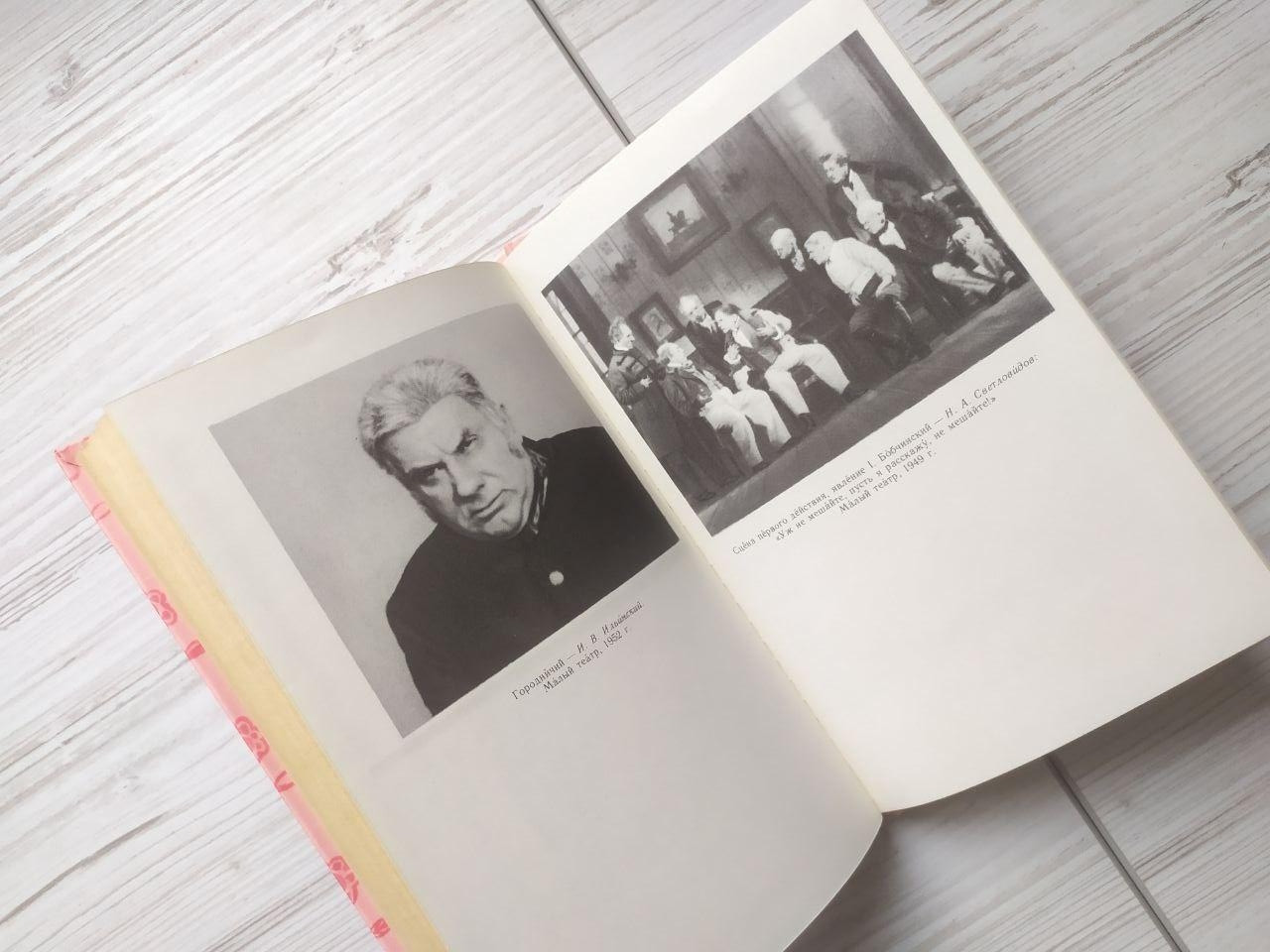 Product image preview