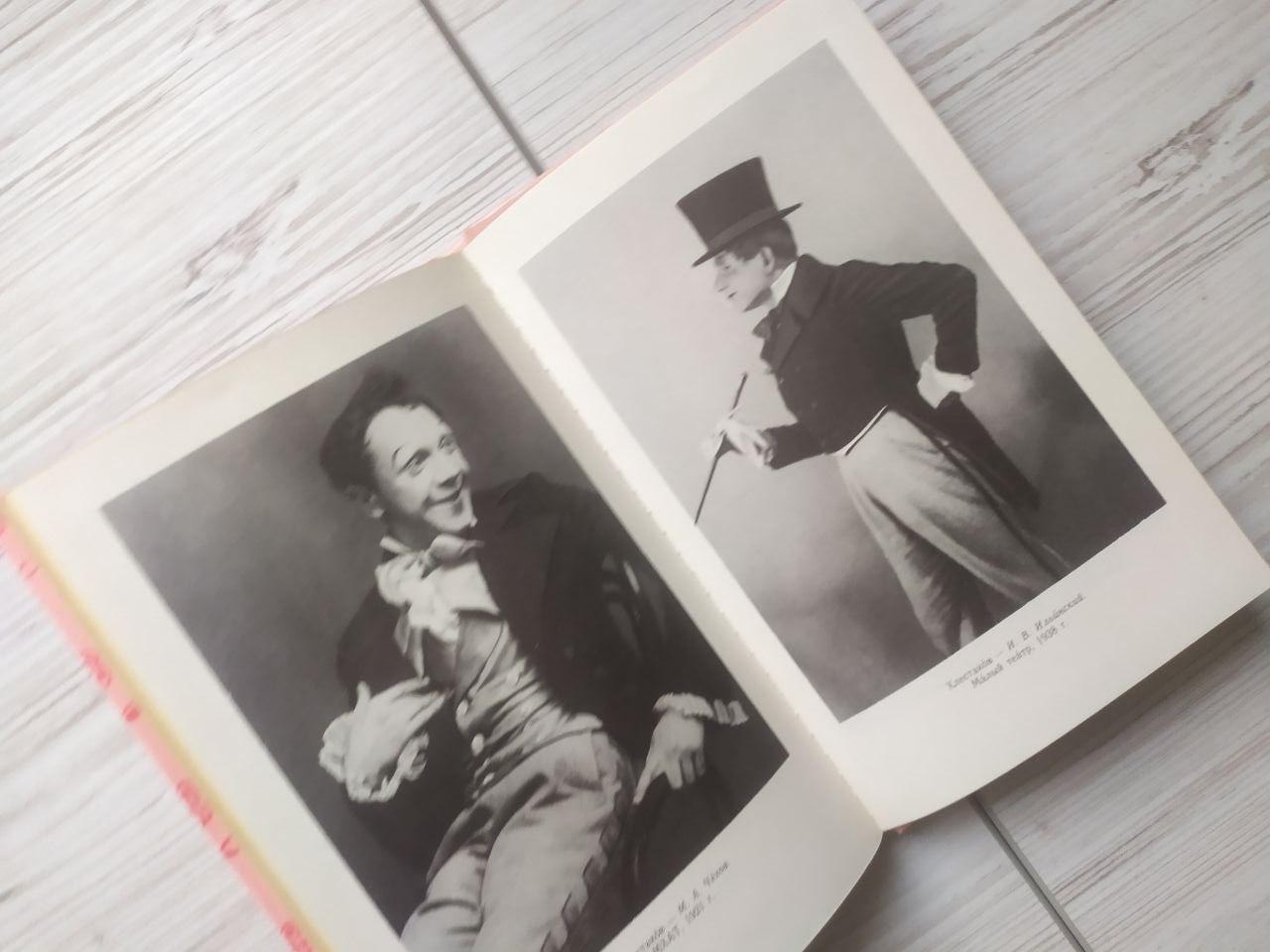 Product image preview