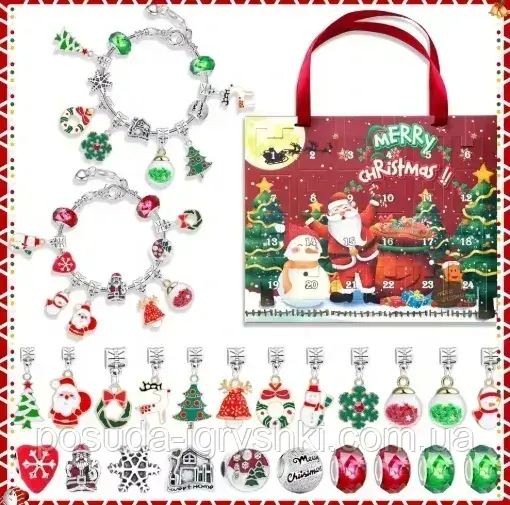 Адвент календар з прикрасами Набір для створення браслетів Новорічний червоний у стилі Pandora на 24 віконця., фото 1