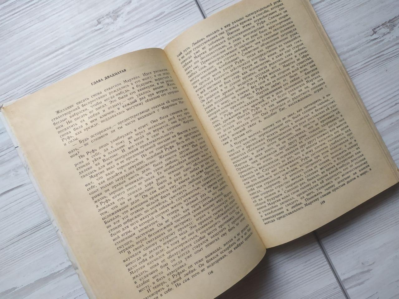 Product image preview