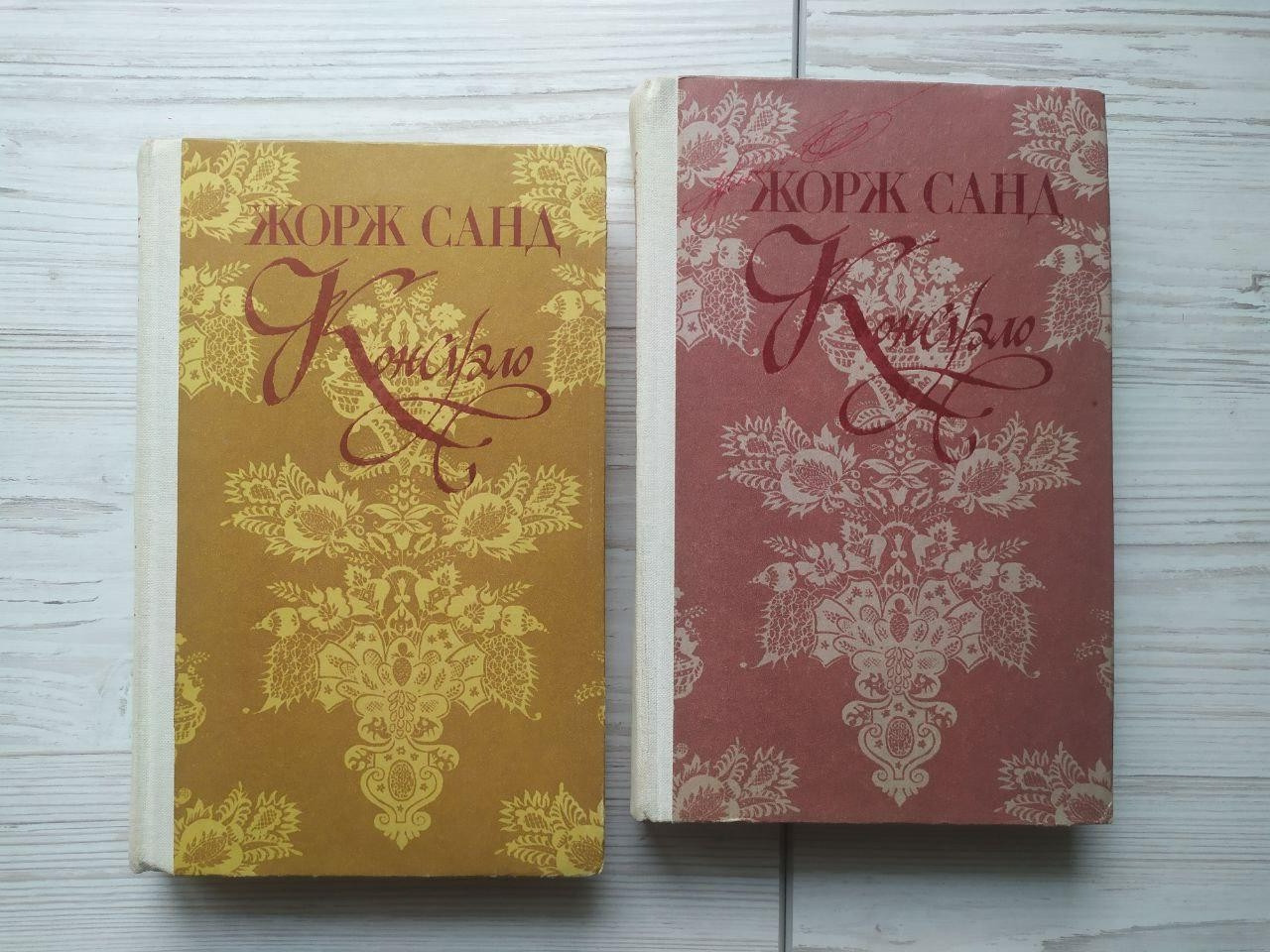 Product image preview