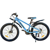 Велосипед SPARK JOY (колеса - 24", сталева рама - 12"), фото 2