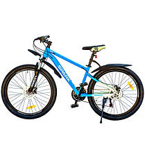 Велосипед SPARK JOY (колеса - 26", сталева рама - 15"), фото 2