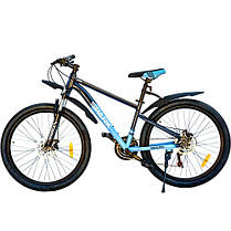 Велосипед SPARK JOY (колеса - 26", сталева рама - 15"), фото 2