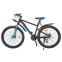 Велосипед SPARK JOY (колеса — 26", стальова рама — 17"), фото 2