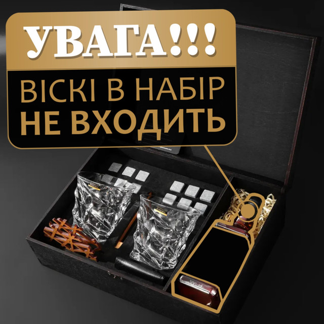 Оригинальный подарок Оригинальный подарок шефу