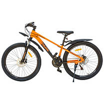 Велосипед SPARK PLEASURE (колеса - 26", алюмінієва рама - 13"), фото 2