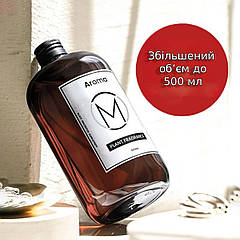 Аромадифузор запаска для аромадифузора, ароматизатор Жасмін з паличками. 500 мл