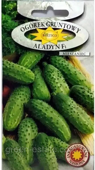 Огірок Алладін F1 5г інкрустоване насіння