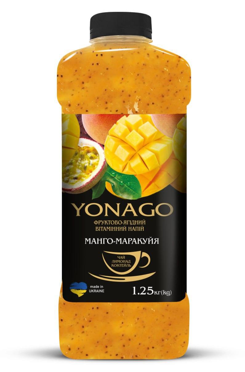 Концентрат напою Манго-Маракуя YONAGO, пляшка 1250 г
