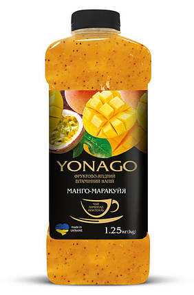 Концентрат напою Манго-Маракуя YONAGO, пляшка 1250 г, фото 1