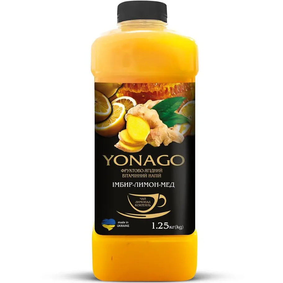 Концентрат напою Імбир-Лимон-Мед YONAGO, пляшка 1250 г