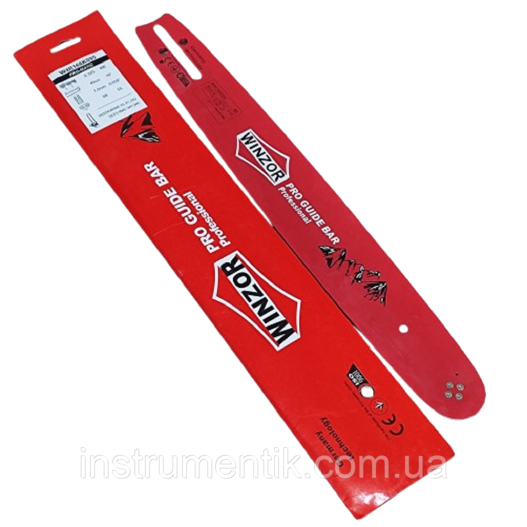 Шина Winzor Pro 40см для бензопил Oleo Mac, фото 1