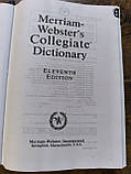 Merriam-Webster’s Collegiate Dictionary. Eleventh Edition, фото 7