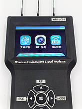 Signal Analyzer ATB-JC01 визначає джерела Wi-Fi, Bluetooth і TAG-сигналів, аналізує їх потужність, частоту і MAC-адреси