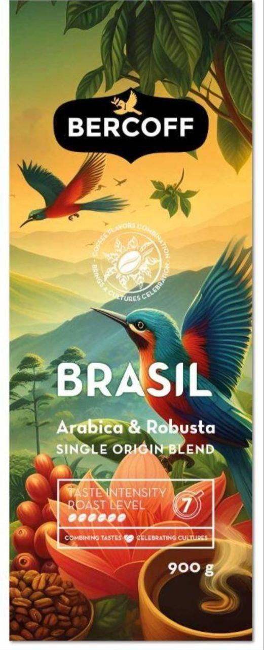 Кава в зернах Bercoff Brasil 900 г Arabica + Robusta