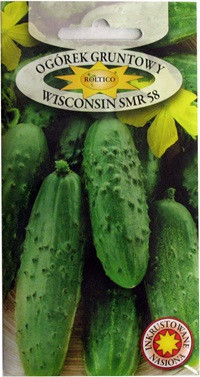Огірок Вісконсін 5г