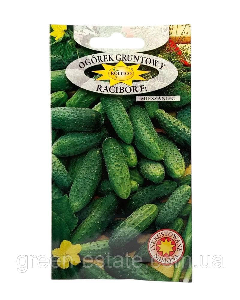 Огірок Рацибор F1 5г інкрустоване насіння
